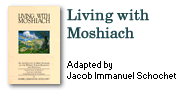 Living with Moshiach