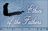 Ethics of the Fathers: Translated Text